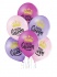 Baloni za rođenje i krštenje 30 cm (6 kom)