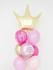 Helijski buket balona  PRINCEZA  premium